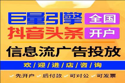案例研究：关键词推广费用与ROI的关系
